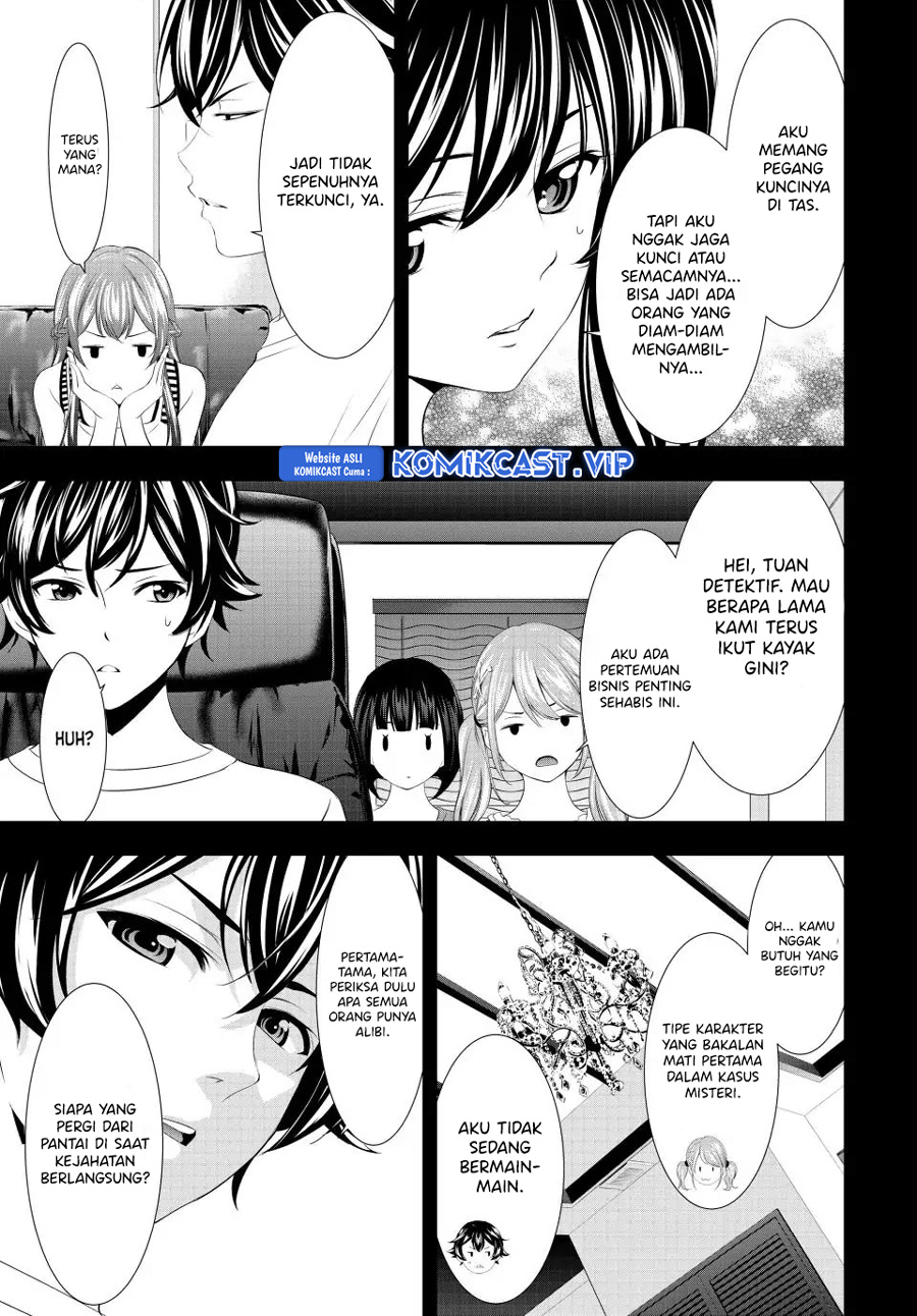 Megami no Kafeterasu Chapter 116 Gambar 10