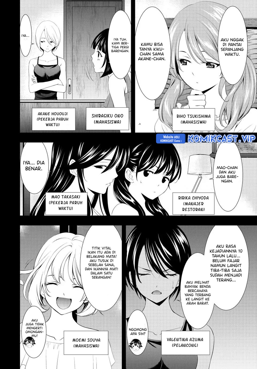 Megami no Kafeterasu Chapter 116 Gambar 11