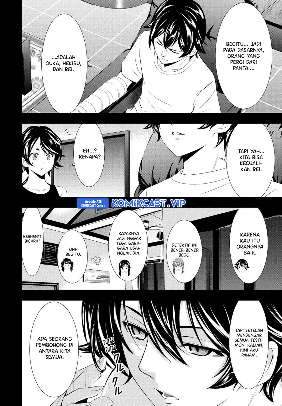 Megami no Kafeterasu Chapter 116 Gambar 13