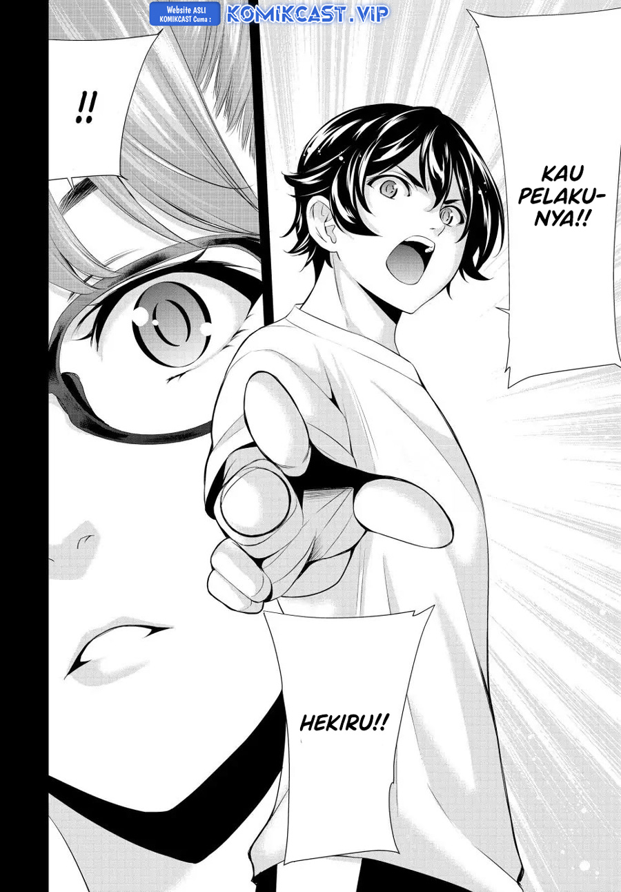 Megami no Kafeterasu Chapter 116 Gambar 15