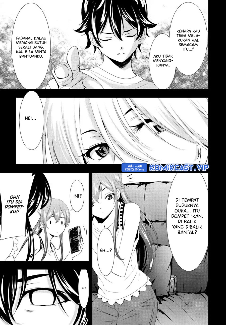 Megami no Kafeterasu Chapter 116 Gambar 16
