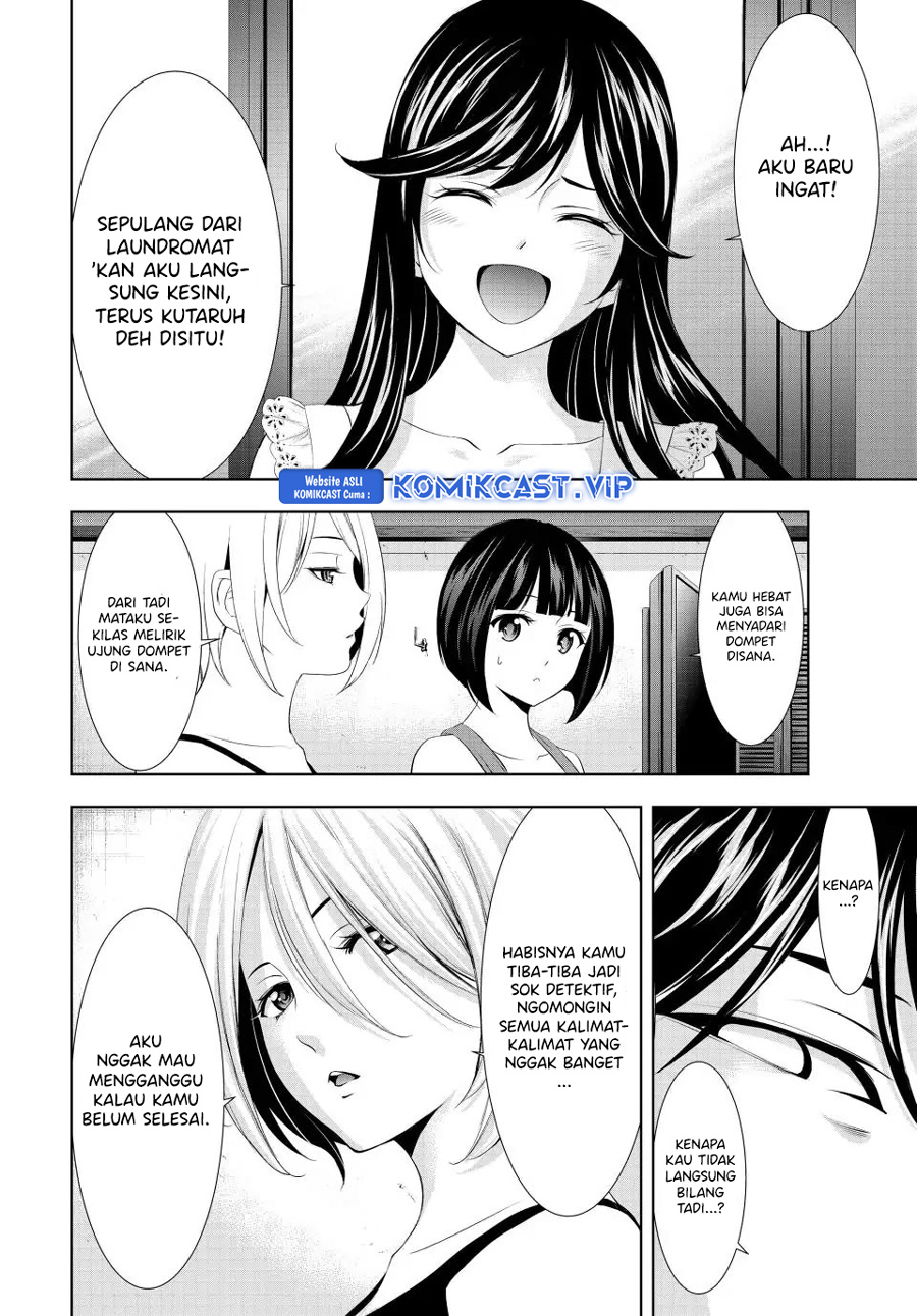 Megami no Kafeterasu Chapter 116 Gambar 17