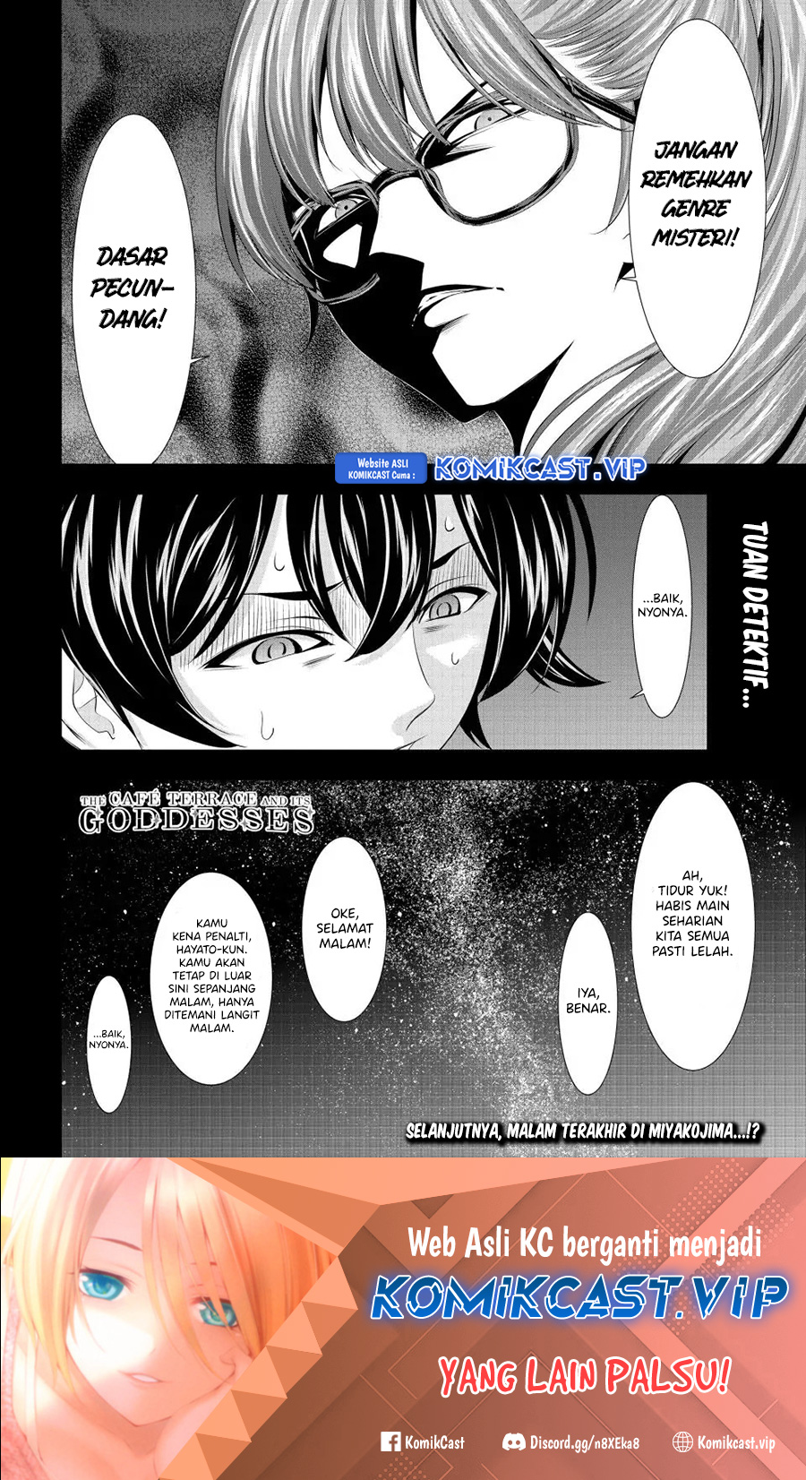 Megami no Kafeterasu Chapter 116 Gambar 19