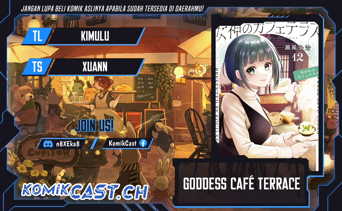 Megami no Kafeterasu Chapter 122 Gambar 1