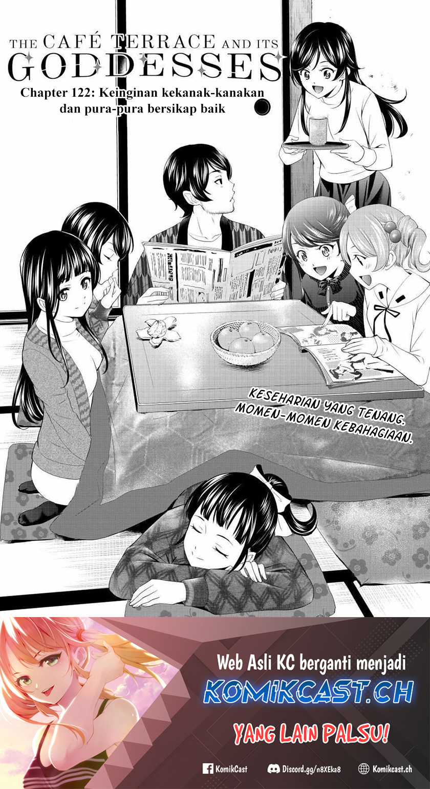 Megami no Kafeterasu Chapter 122 Gambar 2