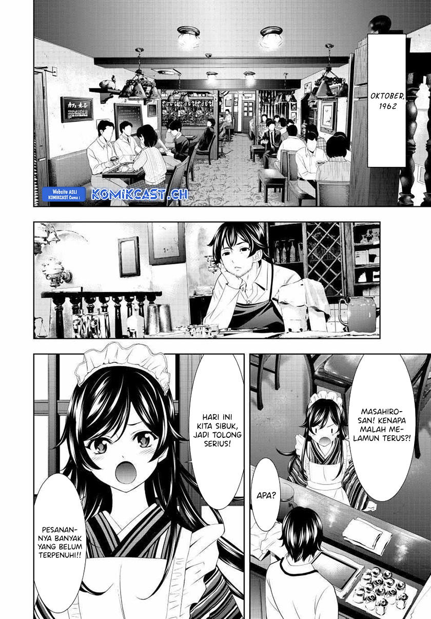 Megami no Kafeterasu Chapter 122 Gambar 3