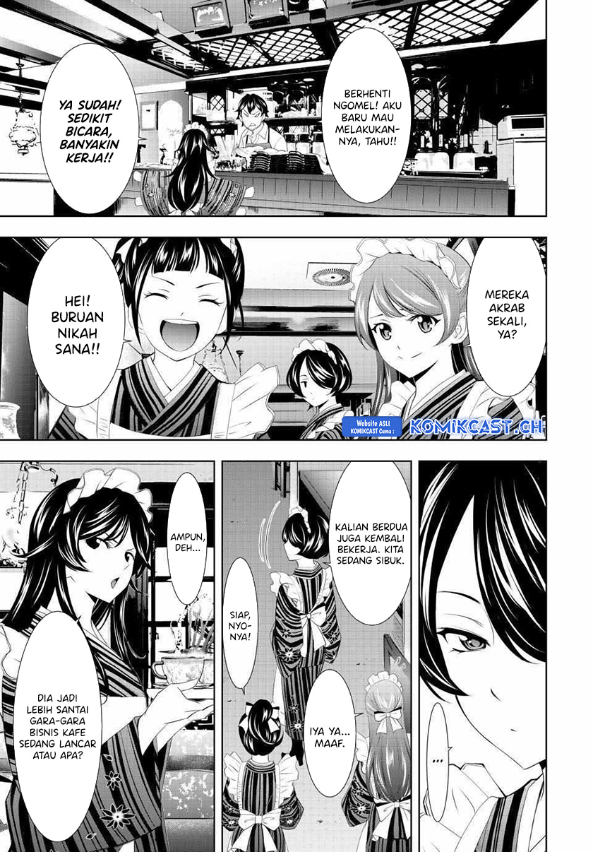 Megami no Kafeterasu Chapter 122 Gambar 4
