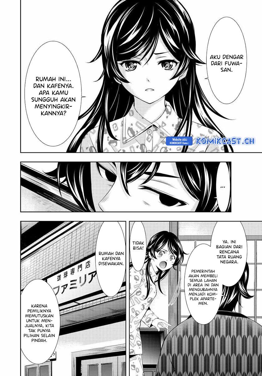 Megami no Kafeterasu Chapter 122 Gambar 7