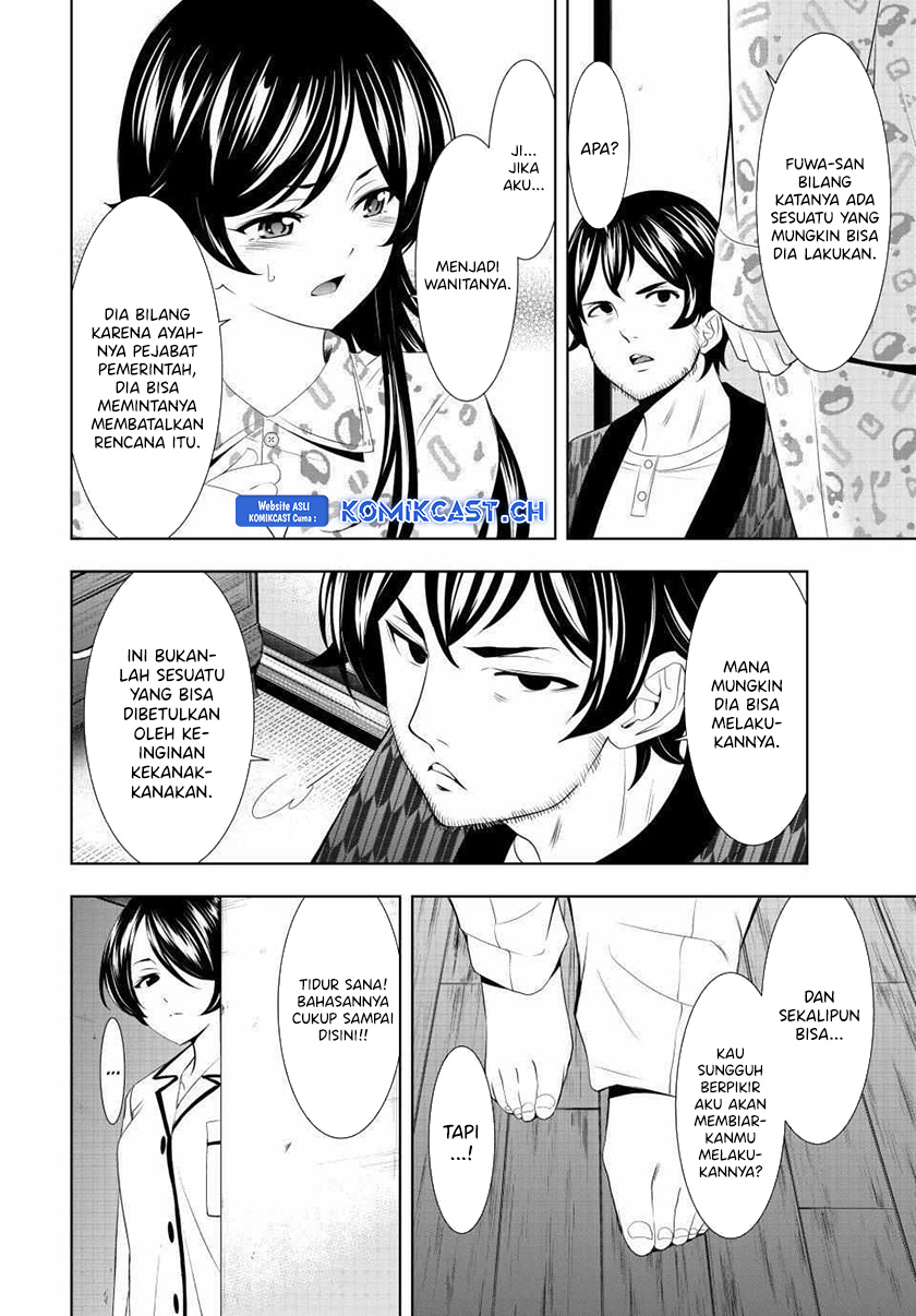 Megami no Kafeterasu Chapter 122 Gambar 9