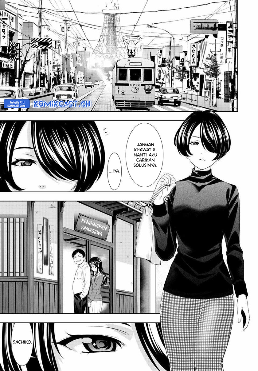 Megami no Kafeterasu Chapter 122 Gambar 10