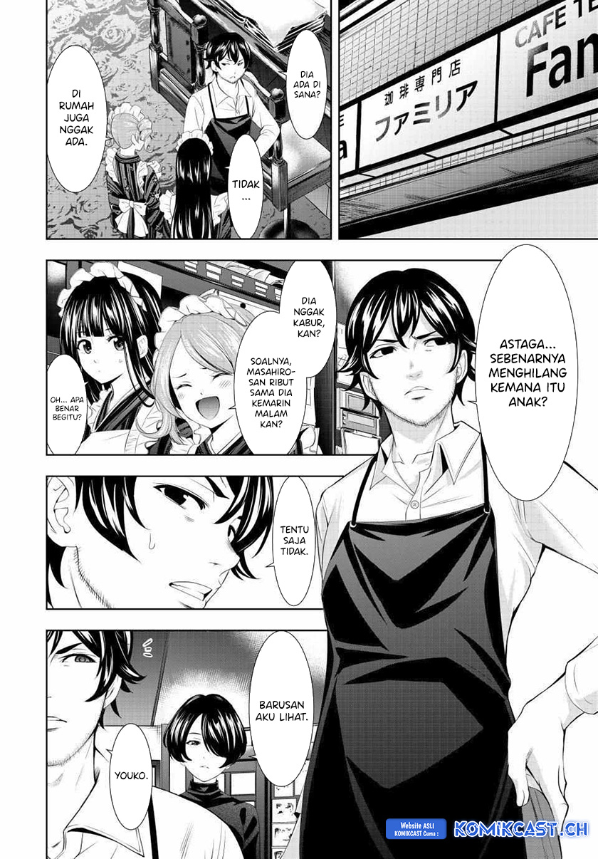 Megami no Kafeterasu Chapter 122 Gambar 11