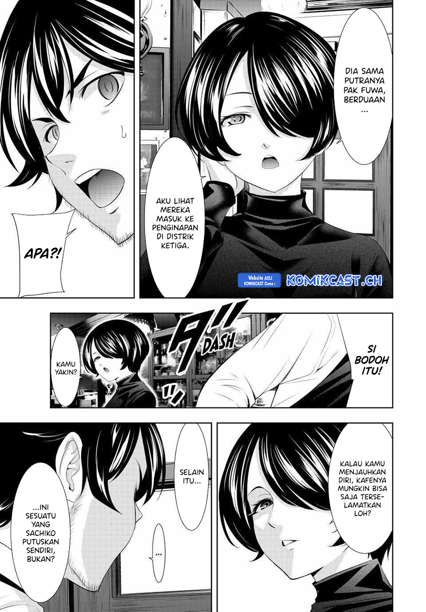 Megami no Kafeterasu Chapter 122 Gambar 12