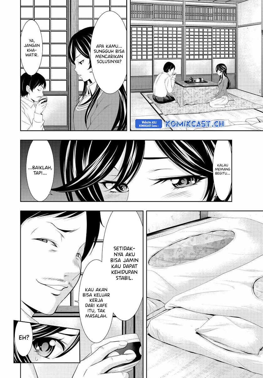 Megami no Kafeterasu Chapter 122 Gambar 13