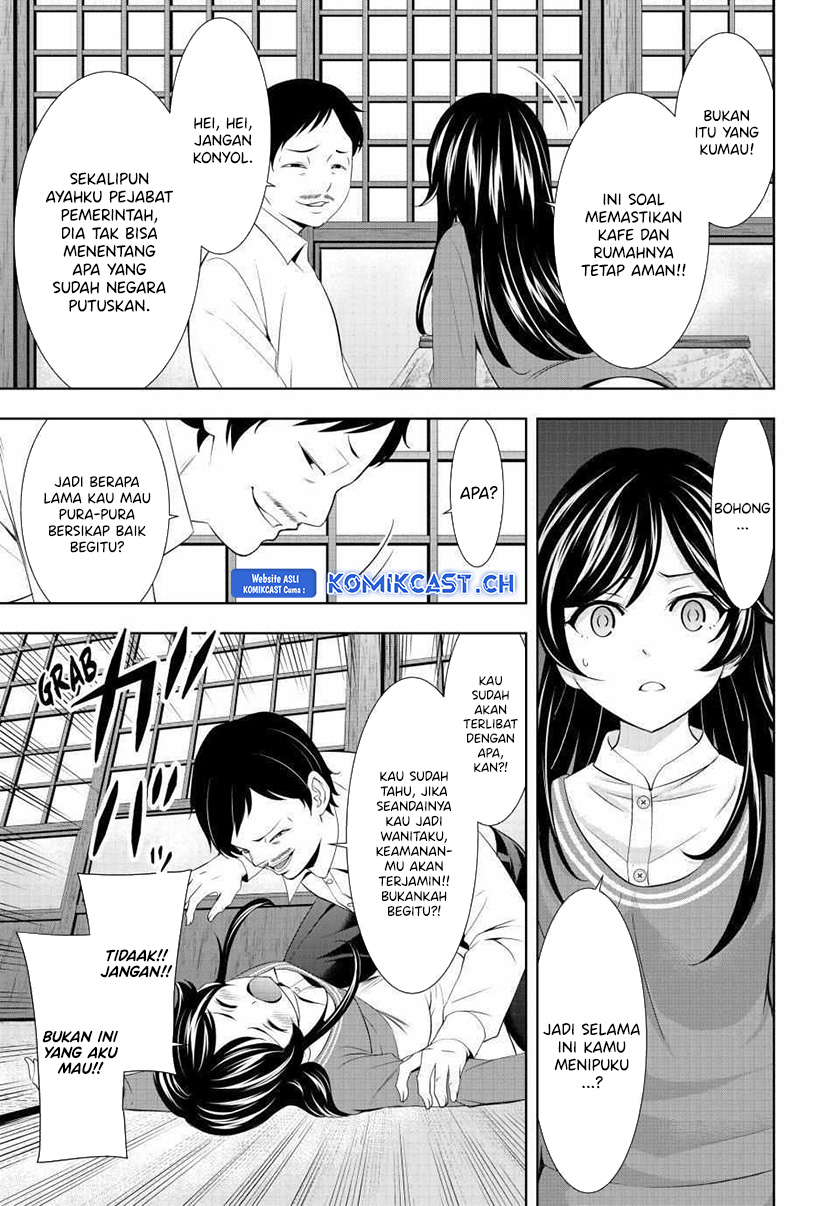 Megami no Kafeterasu Chapter 122 Gambar 14