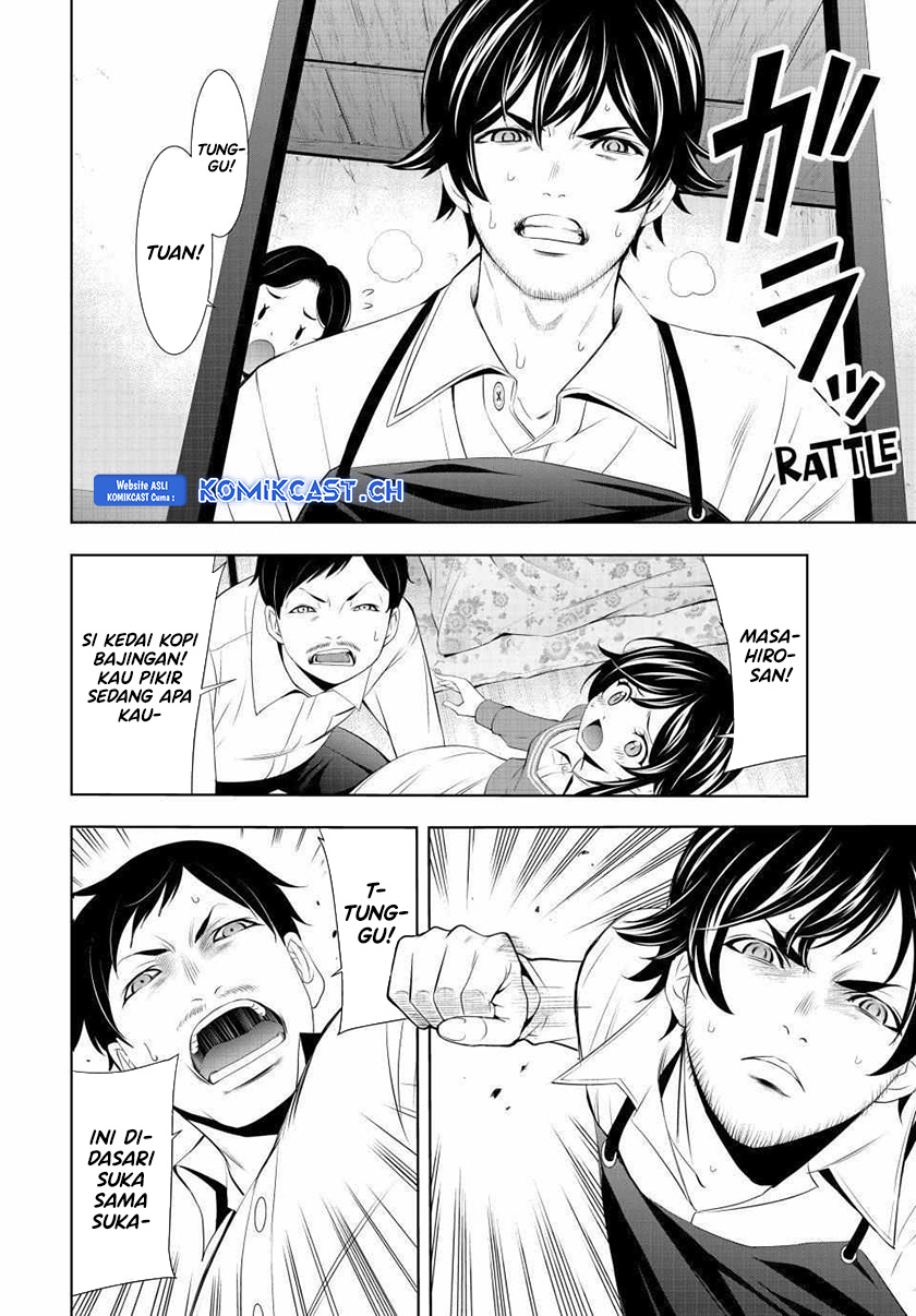 Megami no Kafeterasu Chapter 122 Gambar 15
