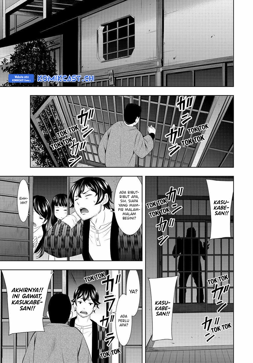 Megami no Kafeterasu Chapter 122 Gambar 18