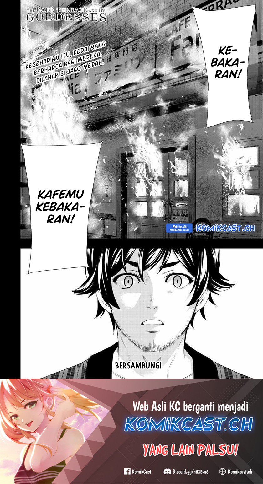 Megami no Kafeterasu Chapter 122 Gambar 19