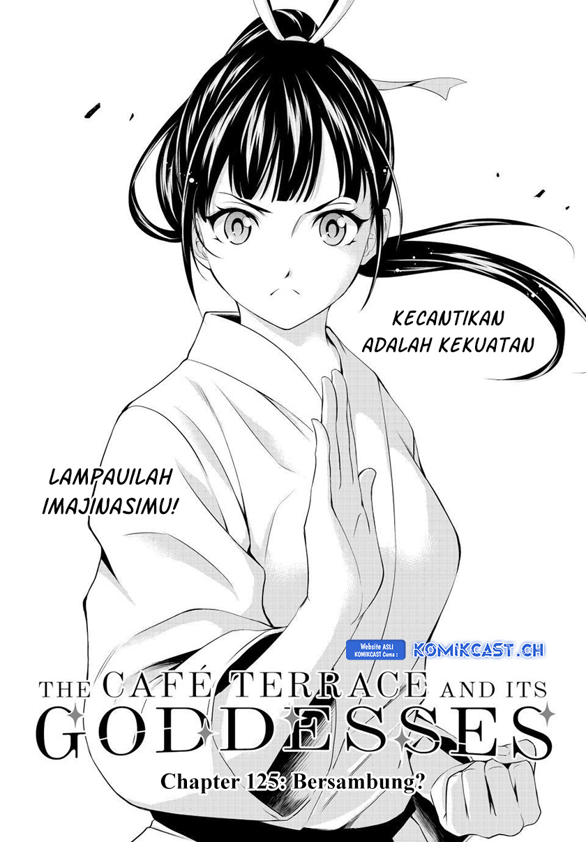 Megami no Kafeterasu Chapter 125 Gambar 3
