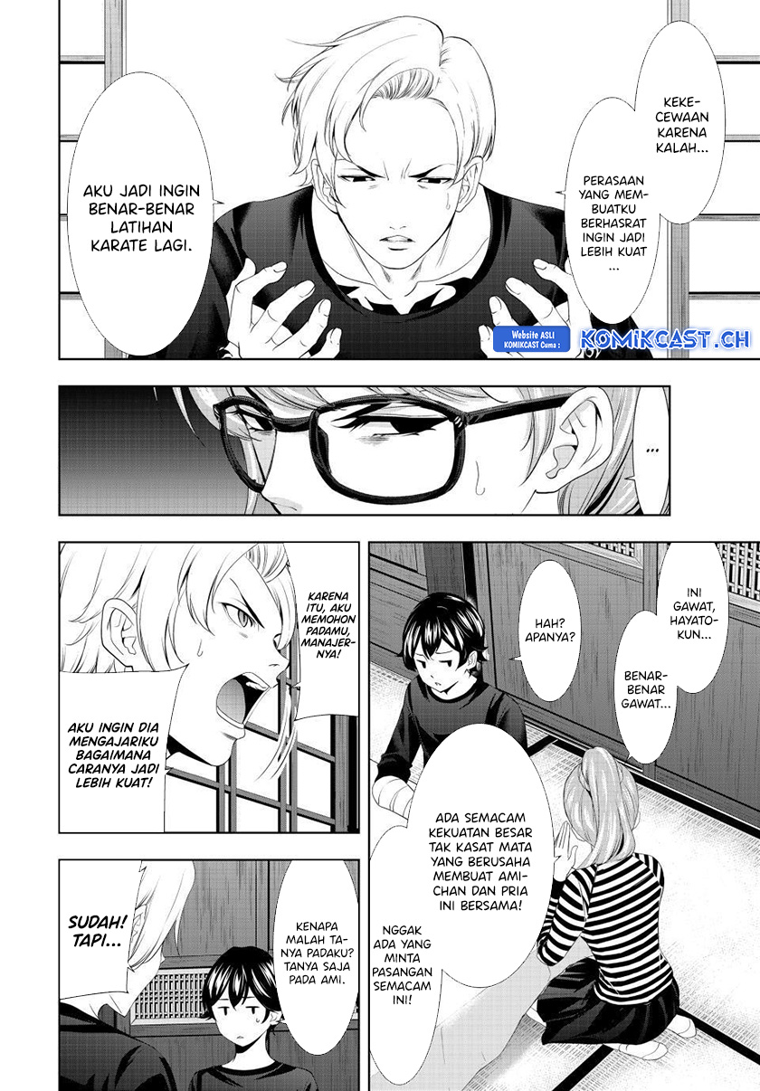 Megami no Kafeterasu Chapter 125 Gambar 7