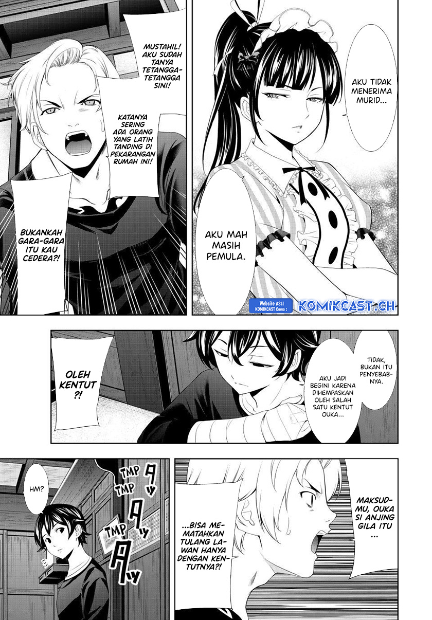 Megami no Kafeterasu Chapter 125 Gambar 8