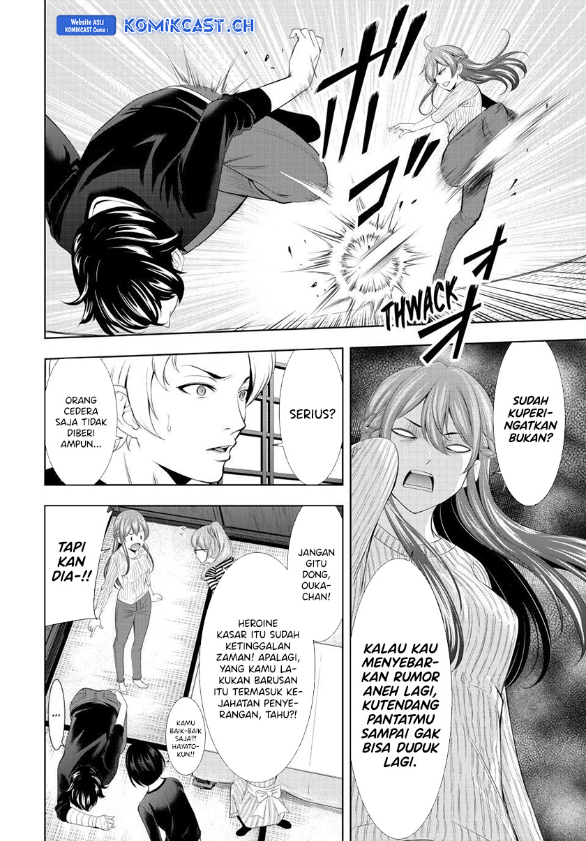 Megami no Kafeterasu Chapter 125 Gambar 9