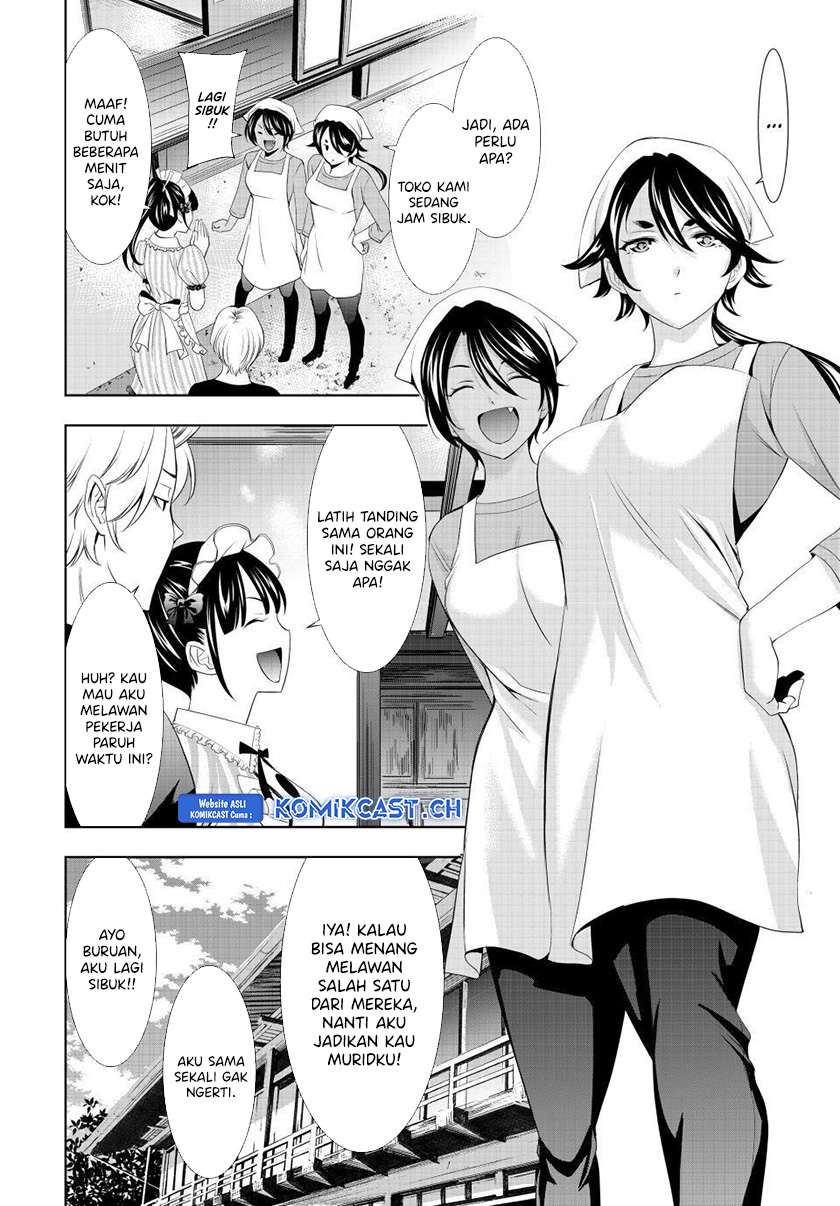 Megami no Kafeterasu Chapter 125 Gambar 11
