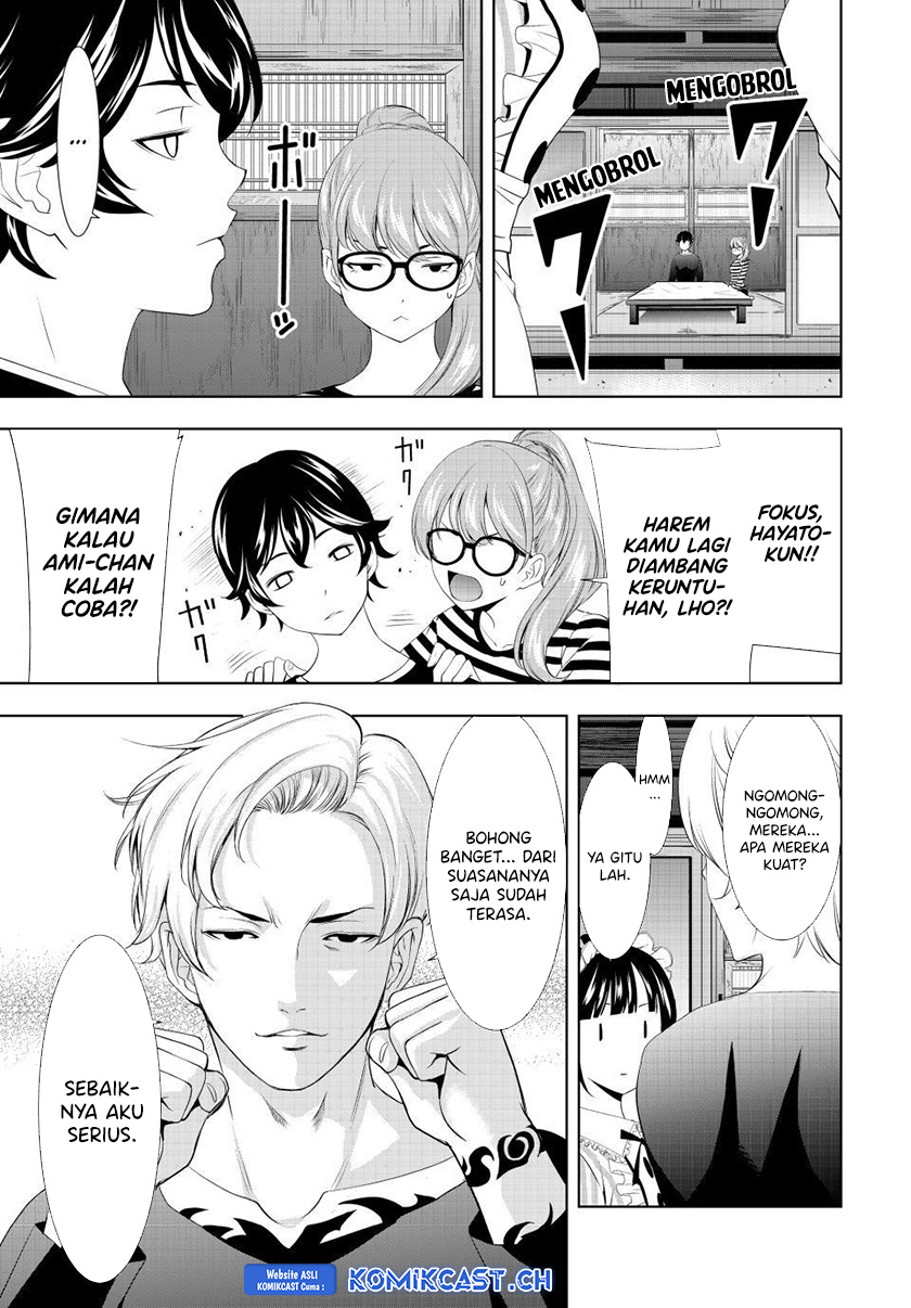 Megami no Kafeterasu Chapter 125 Gambar 12