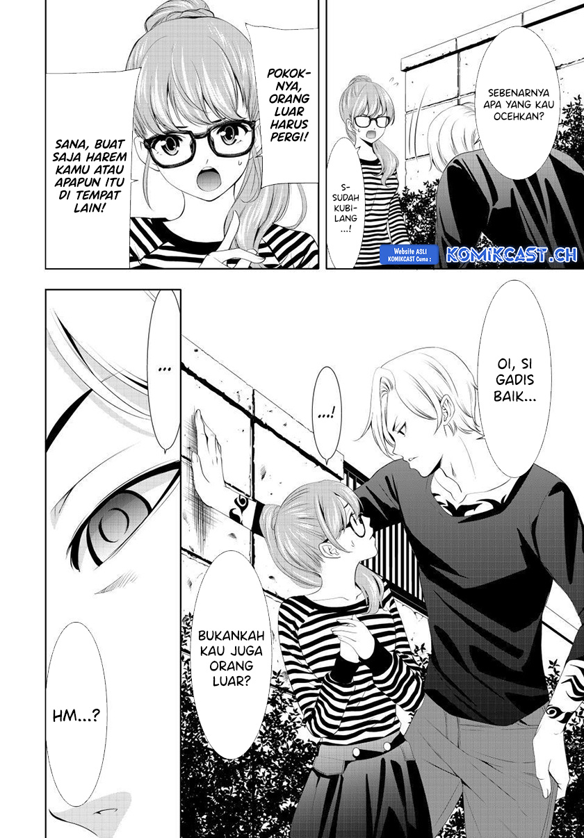 Megami no Kafeterasu Chapter 125 Gambar 15
