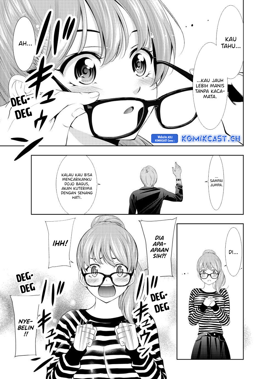 Megami no Kafeterasu Chapter 125 Gambar 16