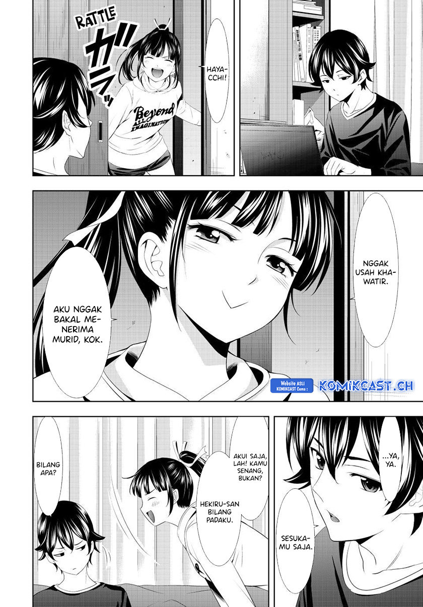 Megami no Kafeterasu Chapter 125 Gambar 17