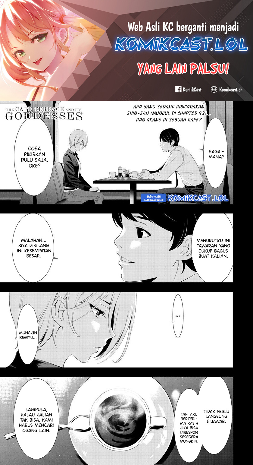 Megami no Kafeterasu Chapter 126 Gambar 2