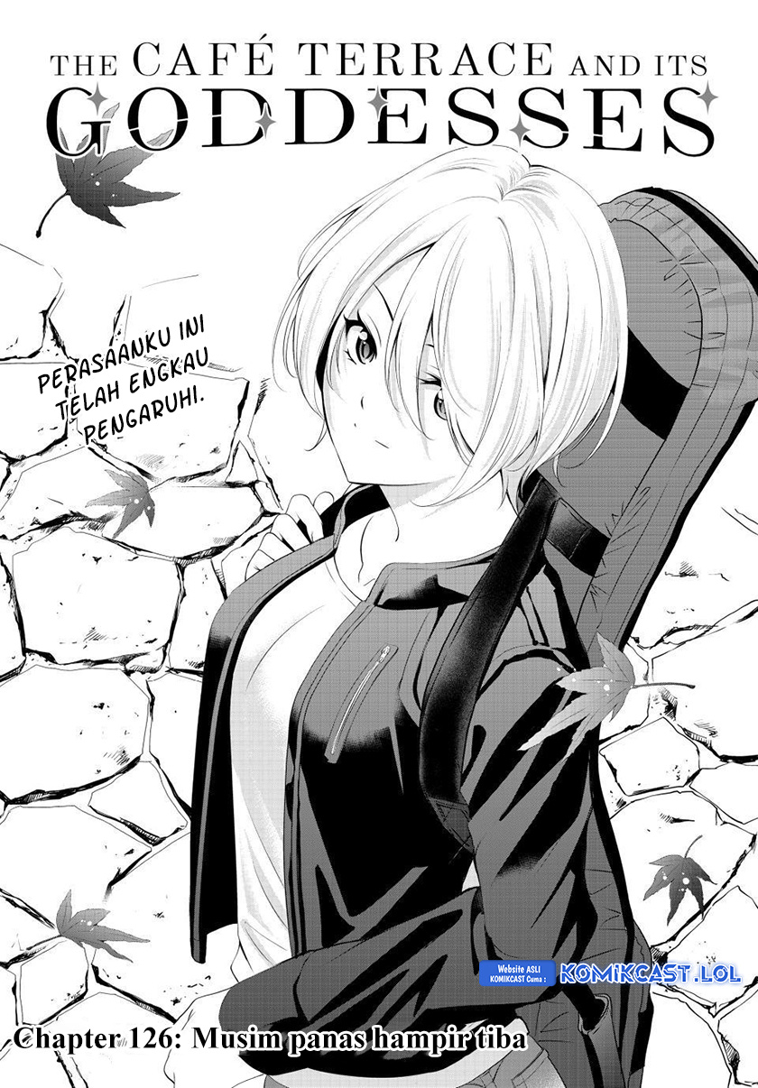 Megami no Kafeterasu Chapter 126 Gambar 3