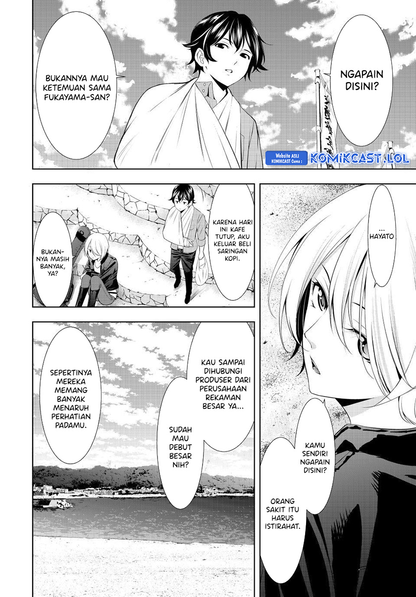 Megami no Kafeterasu Chapter 126 Gambar 5