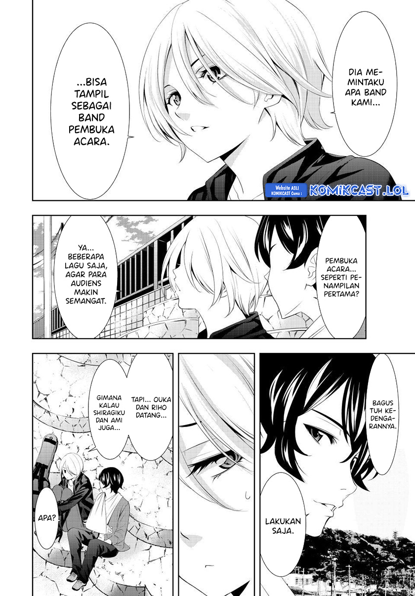 Megami no Kafeterasu Chapter 126 Gambar 7