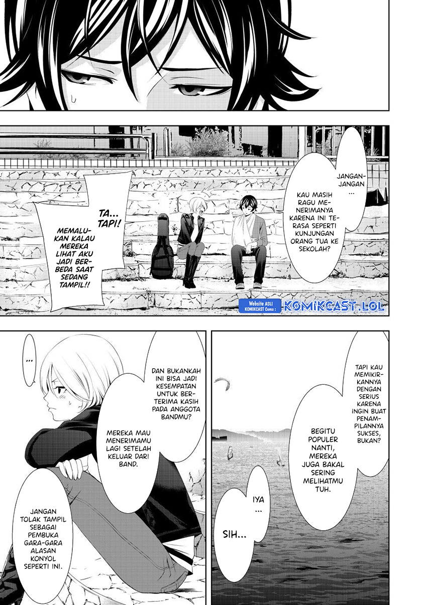 Megami no Kafeterasu Chapter 126 Gambar 8