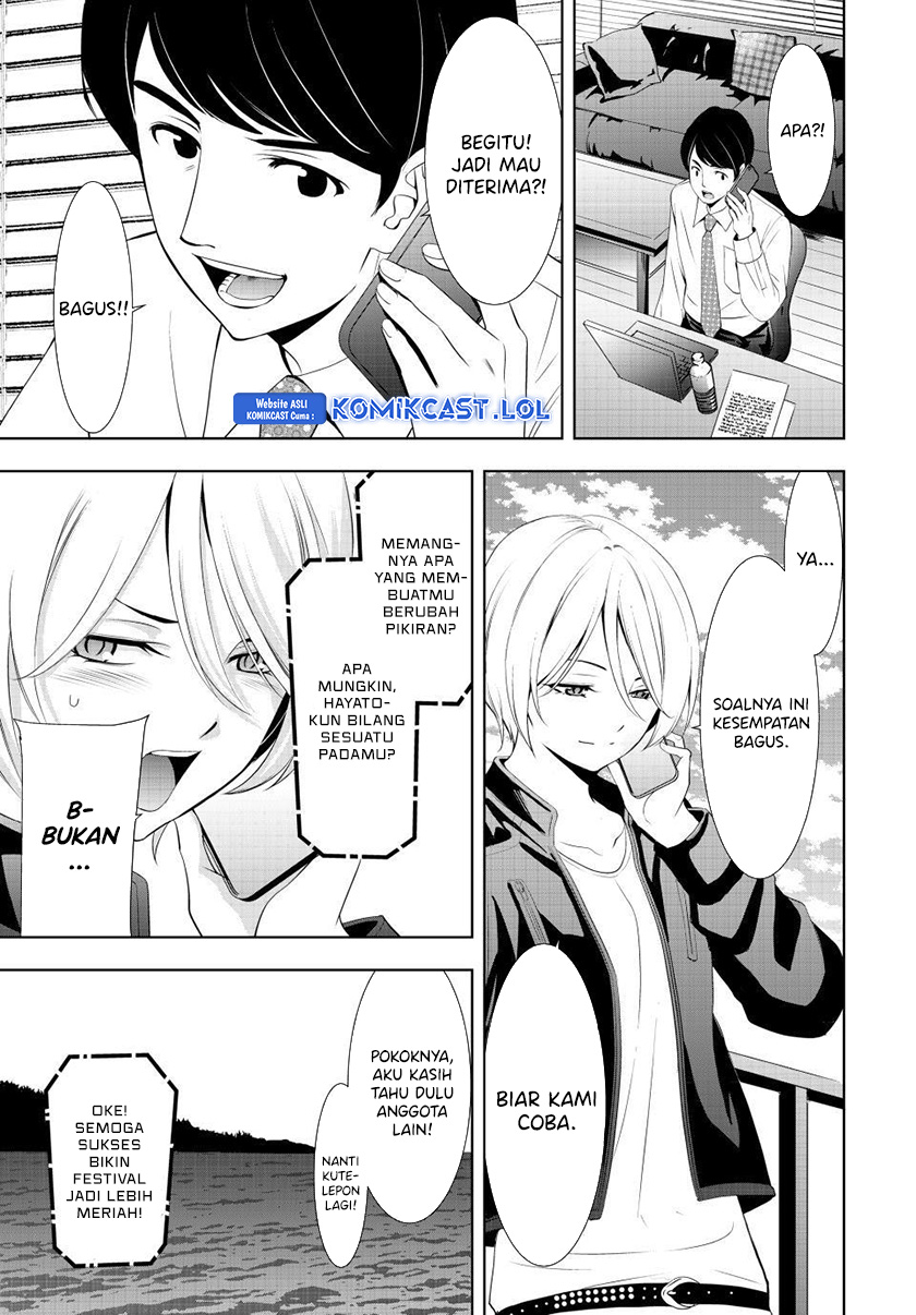 Megami no Kafeterasu Chapter 126 Gambar 10