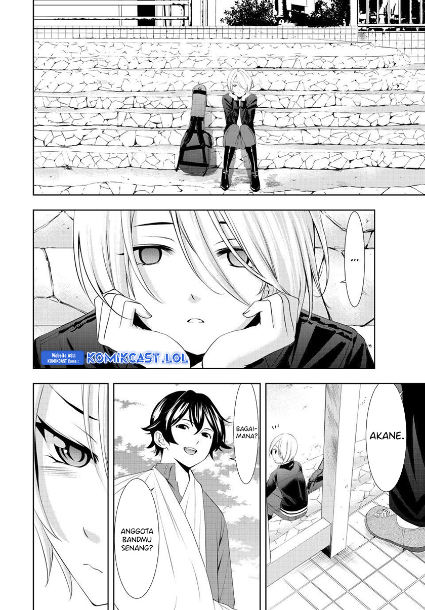 Megami no Kafeterasu Chapter 126 Gambar 13