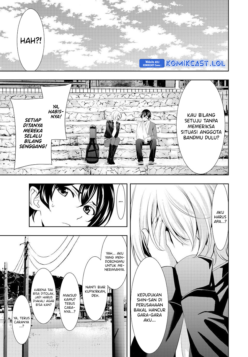 Megami no Kafeterasu Chapter 126 Gambar 14