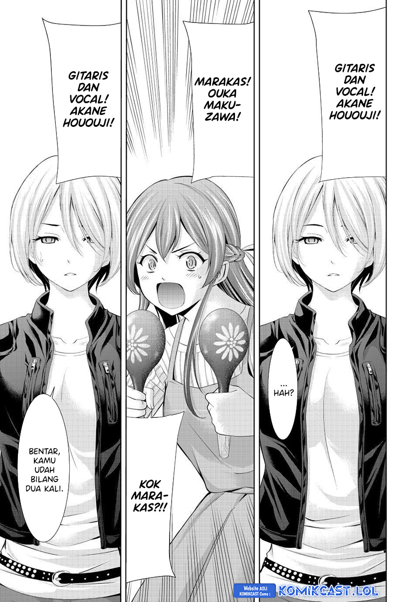 Megami no Kafeterasu Chapter 126 Gambar 16