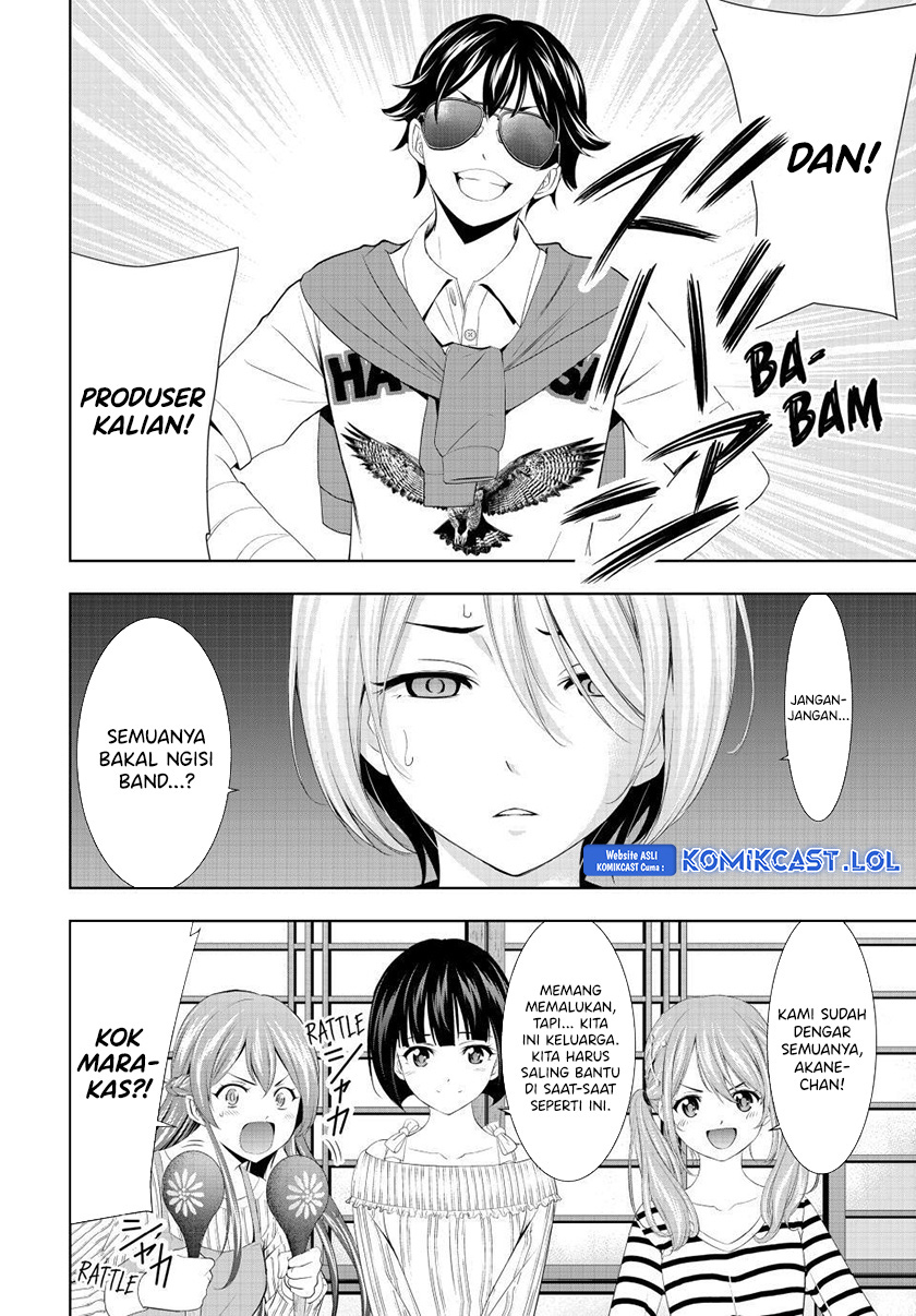 Megami no Kafeterasu Chapter 126 Gambar 17