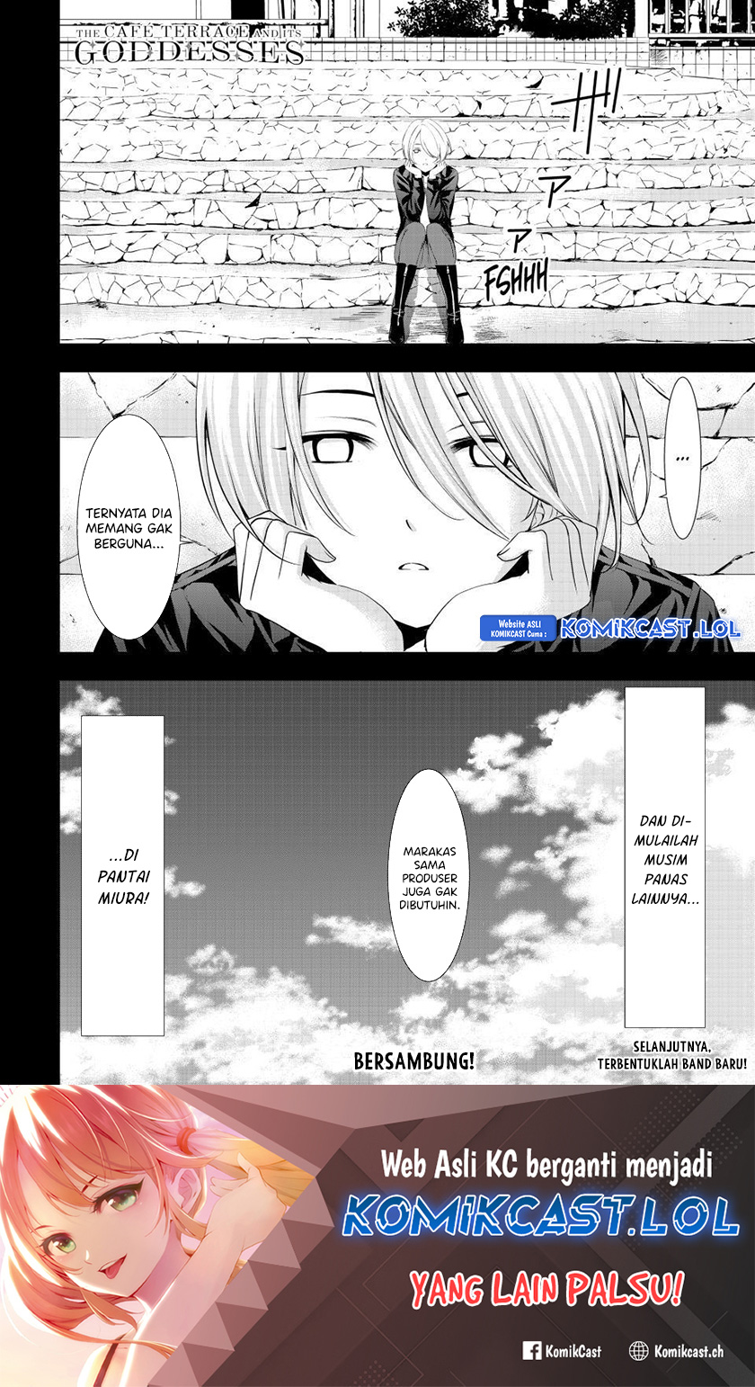 Megami no Kafeterasu Chapter 126 Gambar 19