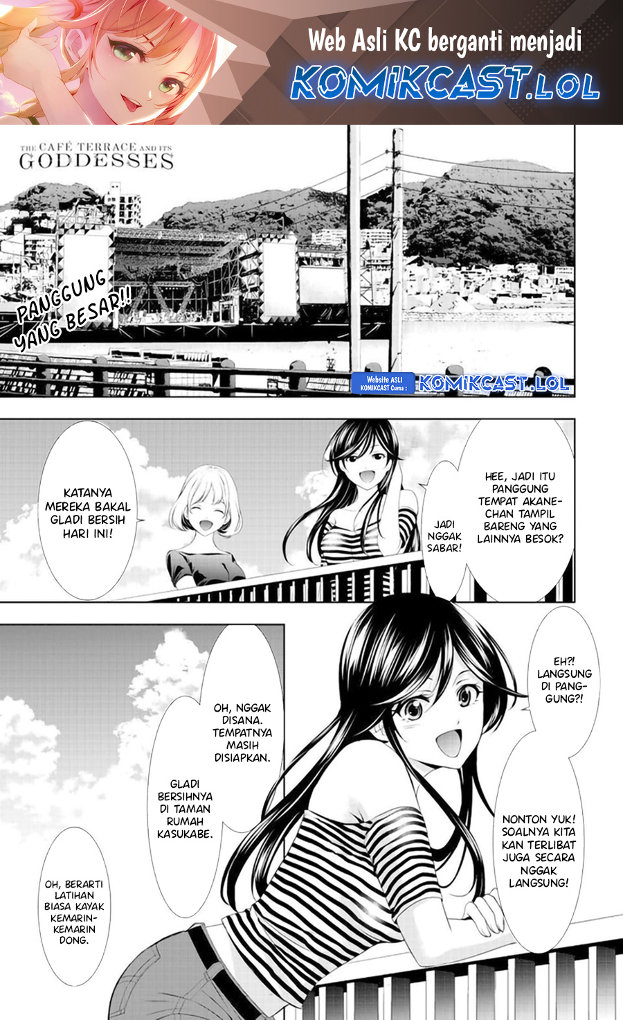 Megami no Kafeterasu Chapter 131 Gambar 2