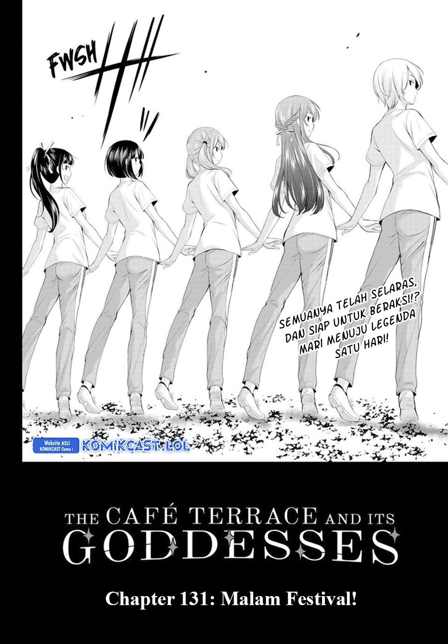 Megami no Kafeterasu Chapter 131 Gambar 3