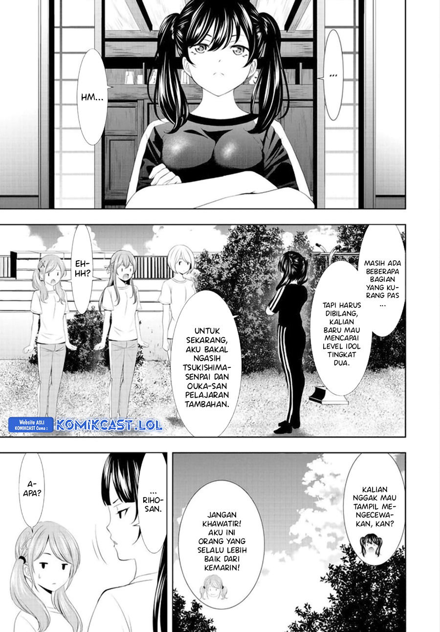 Megami no Kafeterasu Chapter 131 Gambar 4