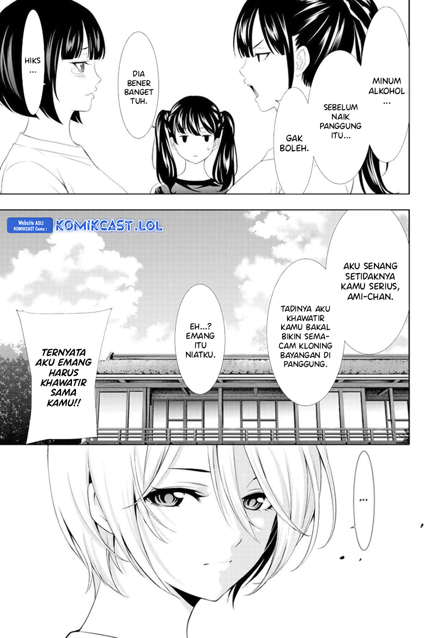 Megami no Kafeterasu Chapter 131 Gambar 6