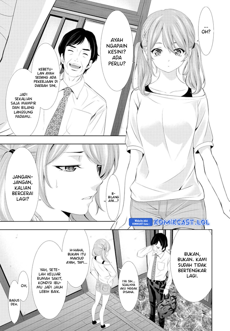 Megami no Kafeterasu Chapter 131 Gambar 10