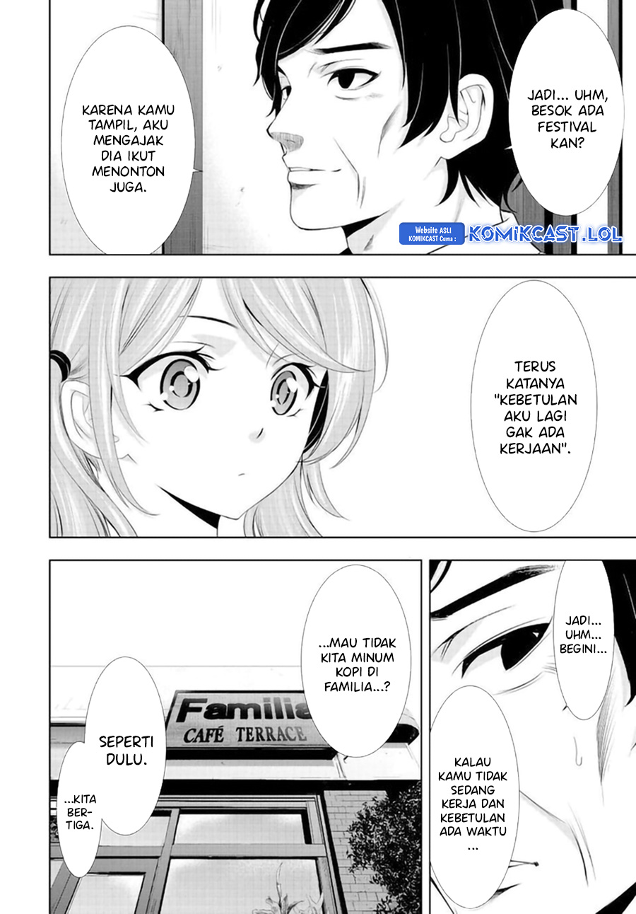 Megami no Kafeterasu Chapter 131 Gambar 11