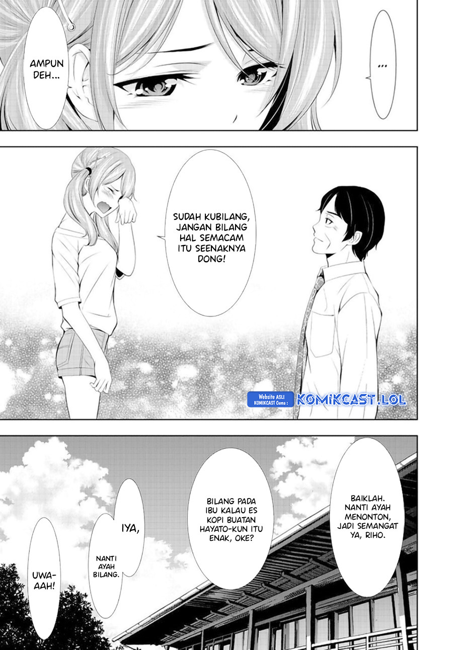 Megami no Kafeterasu Chapter 131 Gambar 12