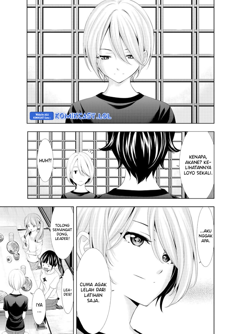 Megami no Kafeterasu Chapter 131 Gambar 16