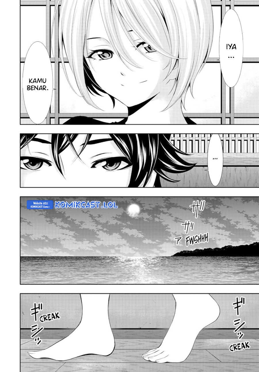 Megami no Kafeterasu Chapter 131 Gambar 17